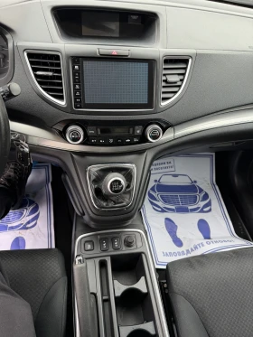 Honda Cr-v 1.6 I-DTEC Elegance Navi Camera, снимка 10