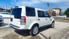 Land Rover Discovery 4 3.0TDi, снимка 7