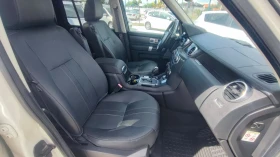 Land Rover Discovery 4 3.0TDi, снимка 11