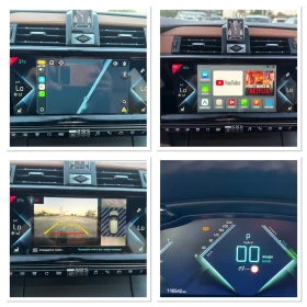 DS DS 7 Crossback E-TENSE 4X4 / PREMIUM LUX / PHEV / 360 / 116 000, снимка 16