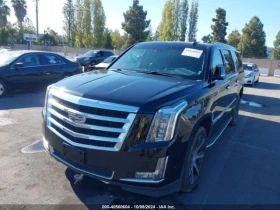 Cadillac Escalade ESV LUXURY | Mobile.bg    6