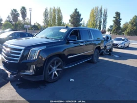 Cadillac Escalade ESV LUXURY | Mobile.bg    2