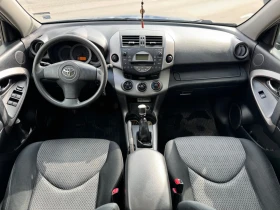 Toyota Rav4 2.2 D4D 136 Първи собственик - 15500 лв. / 7925.02 € - 49893387 11