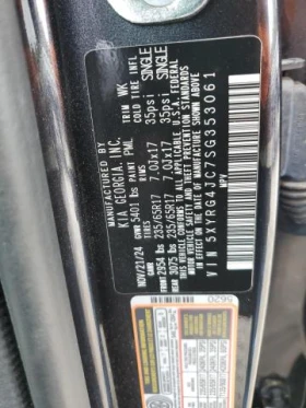 Kia Sorento 2.5L 4 Front-wheel Drive - 60300 лв. / 30830.90 € - 80345905 7