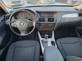 BMW X3 2, 0D, X-DRIVE, ПАНОРАМА - 16900 лв. / 8640.83 € - 68839137 12