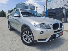 BMW X3 2, 0D, X-DRIVE, ПАНОРАМА