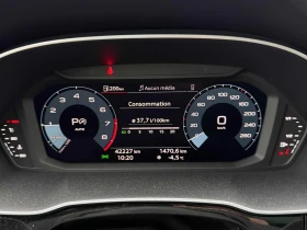 Audi Q3 * Progressiv * CARFAX * ЦЕНА ДО БГ - 42850 лв. / 21908.86 € - 86099294 8