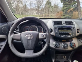 Toyota Rav4 D4D 4x4 TOP - 6999 € / 13688.85 лв. - 26700698 7