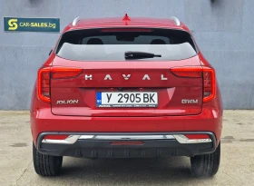 Haval Jolion Supreme , снимка 6