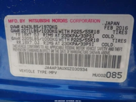 Mitsubishi ASX | Mobile.bg � ����� ������ 9