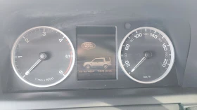 Land Rover Discovery 4 3.0TDi | Auto.bg — изображение 10