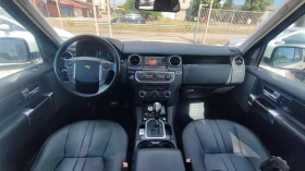 Land Rover Discovery 4 3.0TDi | Auto.bg — изображение 9