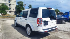 Land Rover Discovery 4 3.0TDi | Auto.bg — изображение 6