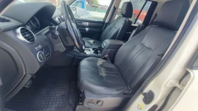 Land Rover Discovery 4 3.0TDi | Auto.bg — изображение 8