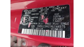 Hyundai Kona 204�.�. 64kw | Mobile.bg � ����� ������ 11
