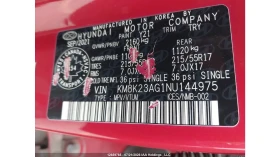Hyundai Kona 204�.�. 64kw | Mobile.bg � ����� ������ 7