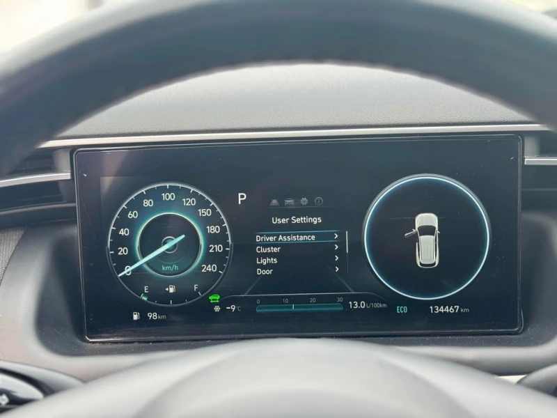 Hyundai Tucson Luxury  CARFAX, снимка 8 - Автомобили и джипове - 53336786