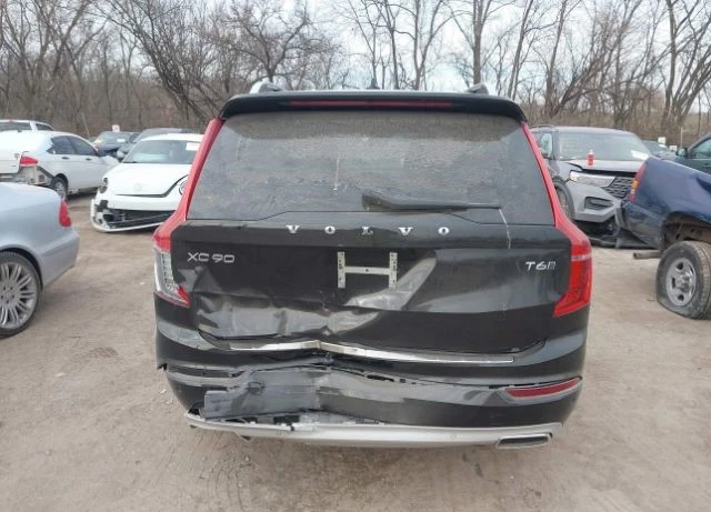 Volvo Xc90 T6 MOMENTUM, снимка 4 - Автомобили и джипове - 48809047