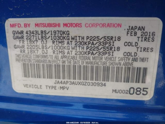 Mitsubishi ASX | Mobile.bg � ����������� 9