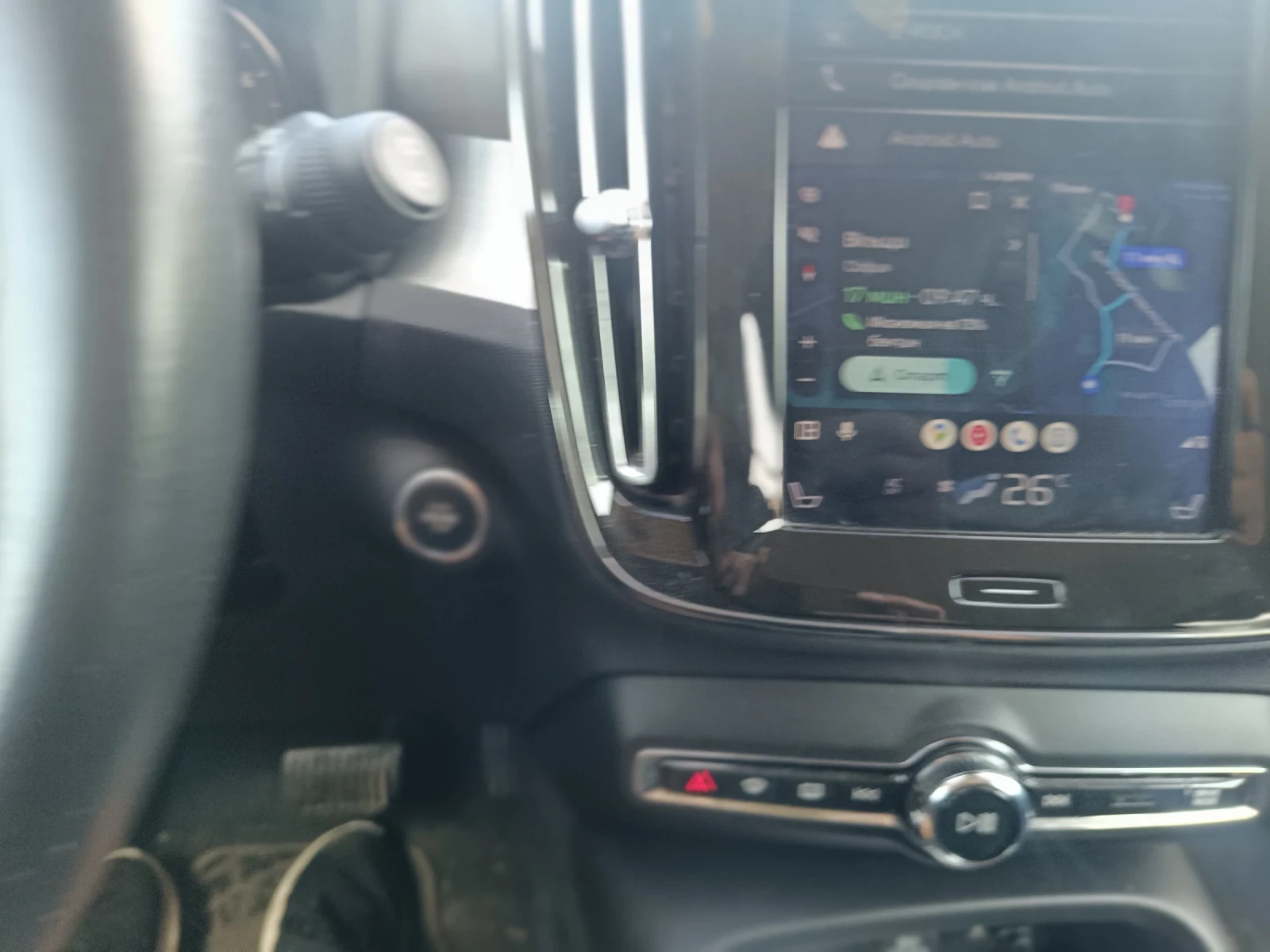 Volvo XC40 T4 2.0 turbo - изображение 7