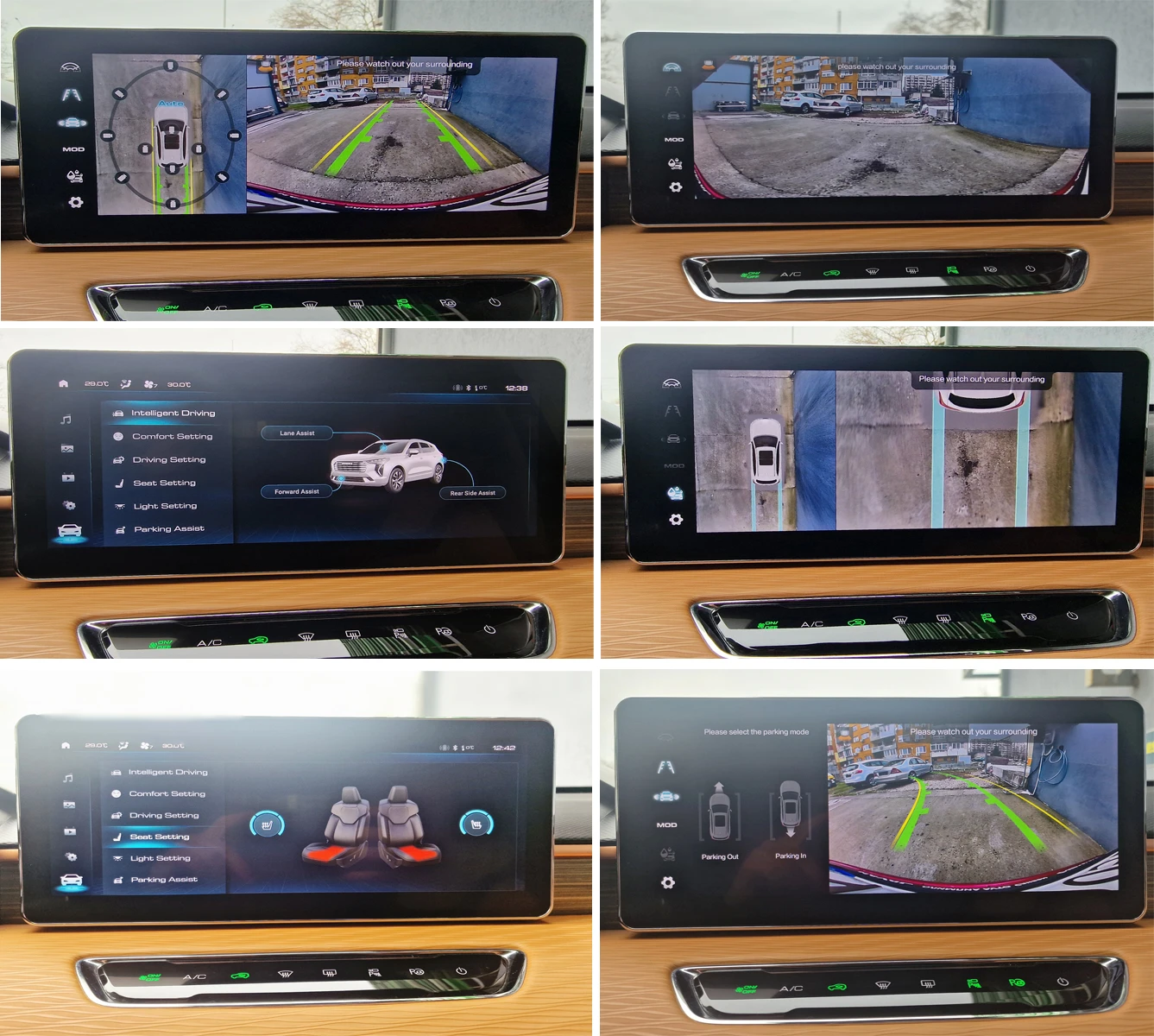 Haval Jolion Supreme  | Mobile.bg � ����������� 15