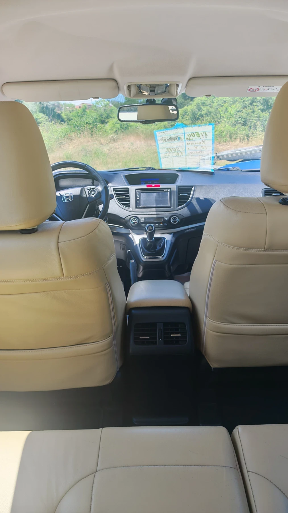 Honda Cr-v Cr-v 1.6cdti 120cv., снимка 8 - Автомобили и джипове - 54928936