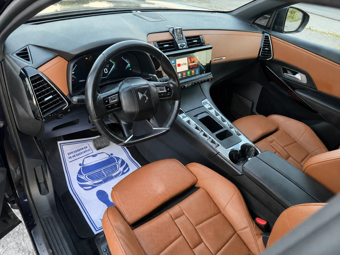 DS DS 7 Crossback E-TENSE 4X4 / PREMIUM LUX / PHEV / 360 / 116 000, снимка 9 - Автомобили и джипове - 55838636