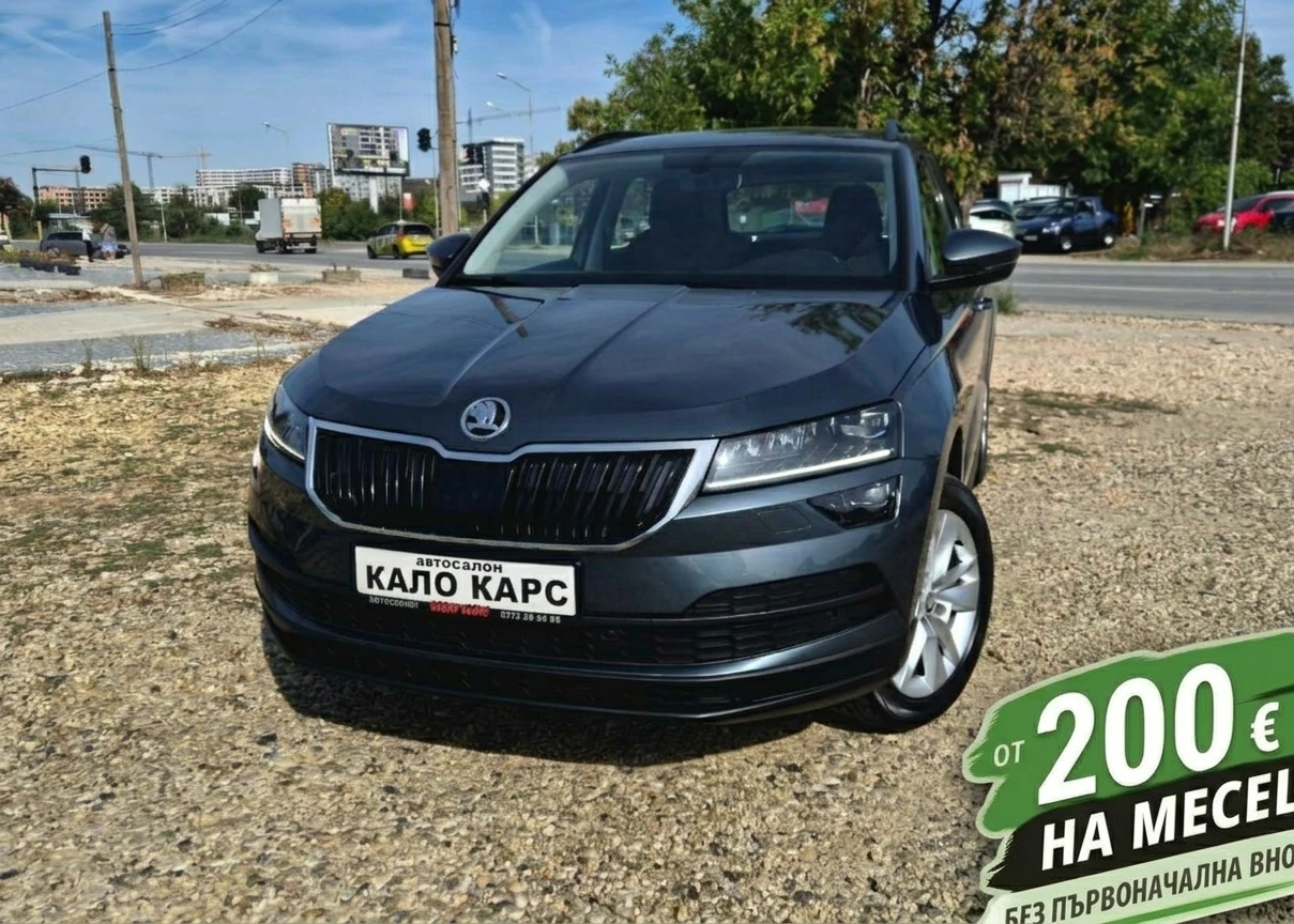 Skoda Karoq 90 584 ��. / ��������� / ������ | Mobile.bg � ����������� 1