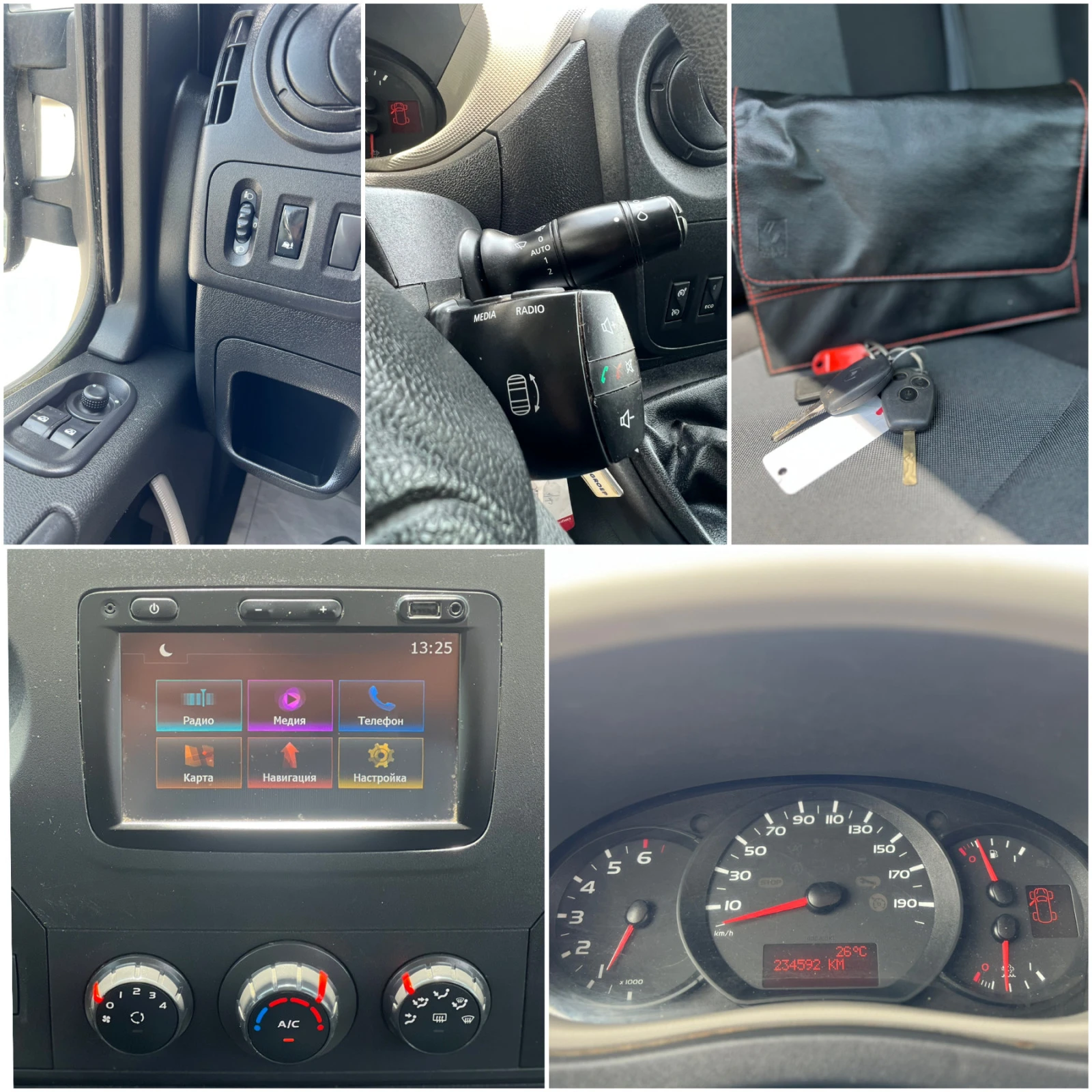 Renault Master 6- / 130. / 2016 /   | Mobile.bg   15