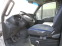 Обява за продажба на Iveco 65c15 БОРДОВИ ~25 000 лв. - изображение 3