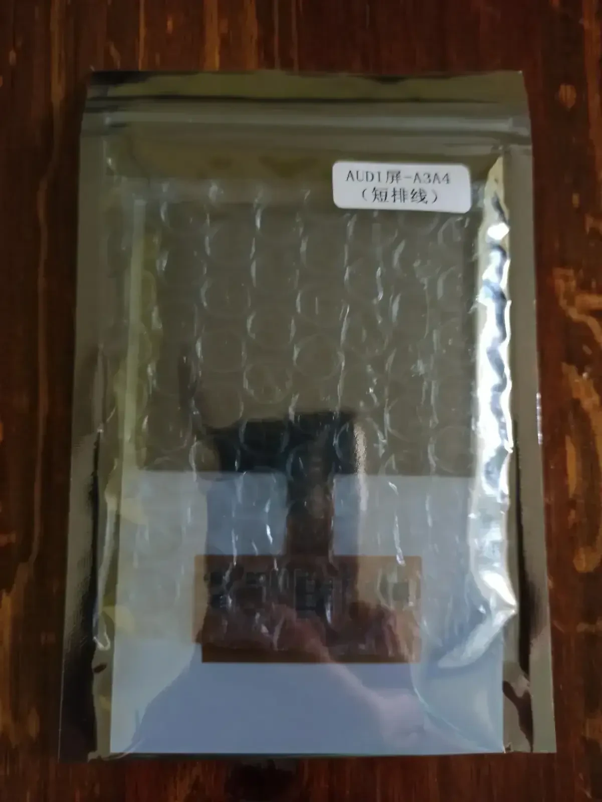  (full fis)    Audi, VW, Seat  Skoda   | Mobile.bg   4