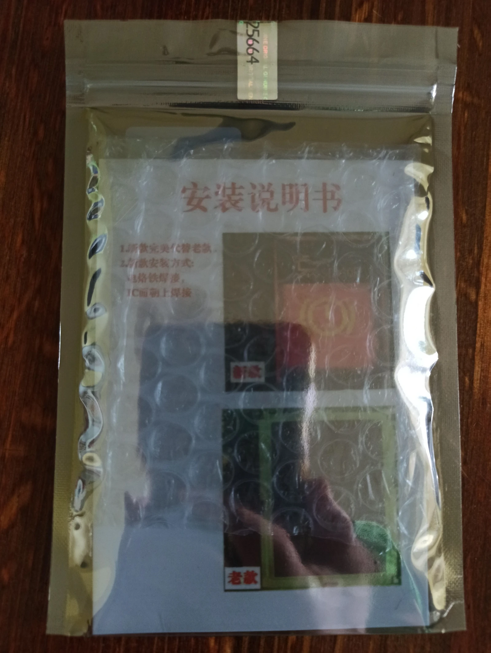  (full fis)    Audi, VW, Seat  Skoda   | Mobile.bg   6