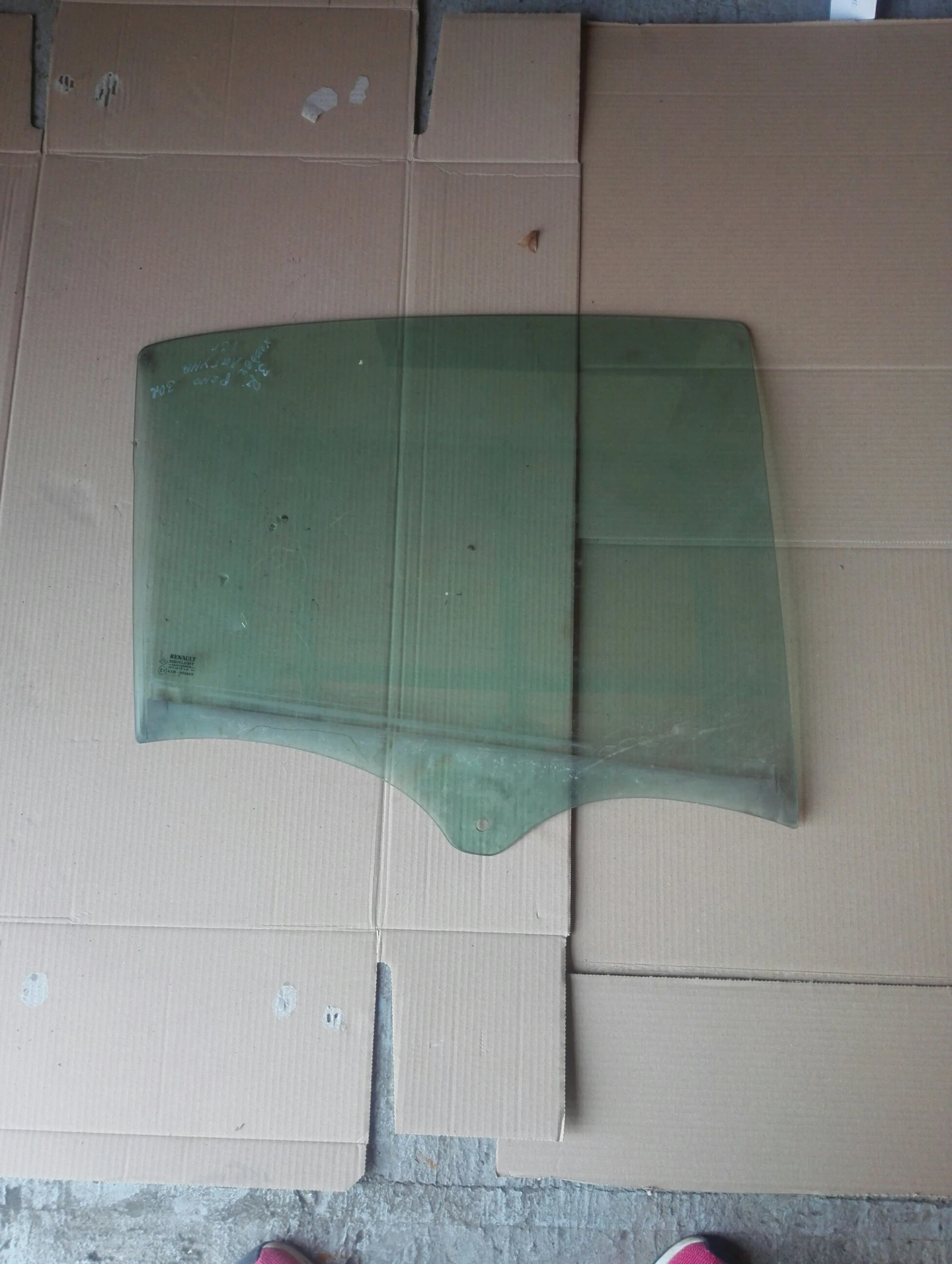      03.  | Mobile.bg   1