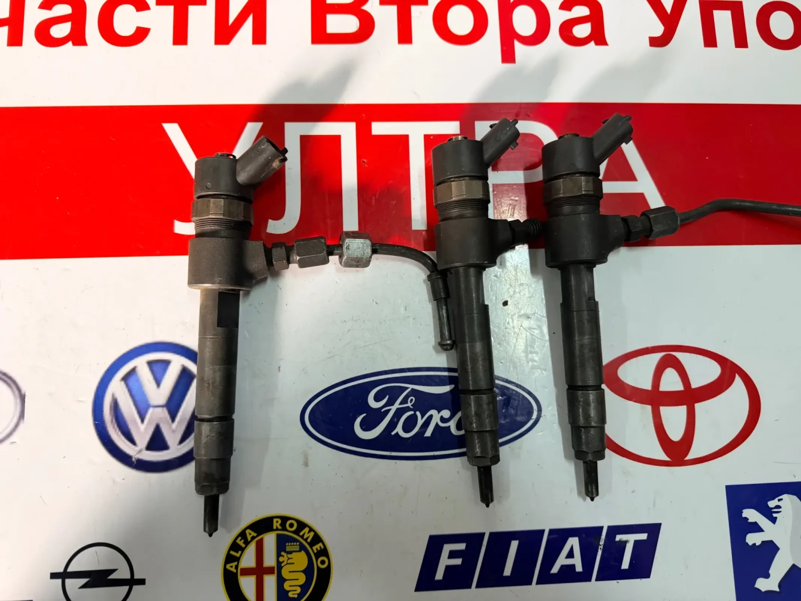 0445110276  ����   OPEL SAAB FIAT  1.9DCI 0445110 276  | Mobile.bg � ����������� 1