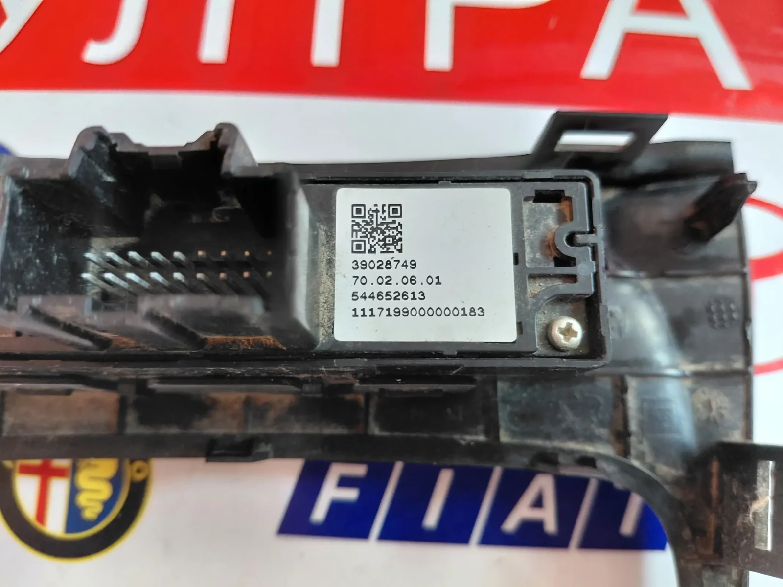39028749 �������������� �� ��������� ������� OPEL ASTRA K 544652613 | Mobile.bg � ����������� 3