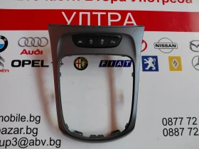 39028749 �������������� �� ��������� ������� OPEL ASTRA K 544652613 | Mobile.bg � ����� ������ 2