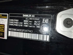Mercedes-Benz C 300 * Convertible * CARFAX * Без инциденти * , снимка 15