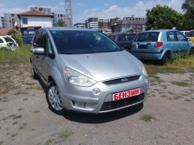 Ford S-Max 2.0БЕНЗИН-ВЕРИГА-КЛИМАТИК-GERMANY-, снимка 3