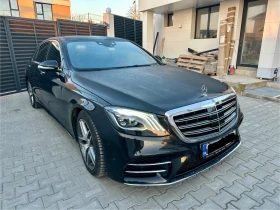 Mercedes-Benz S 560 AMG / FULL / БЕЗ БАРТЕРИ, снимка 4