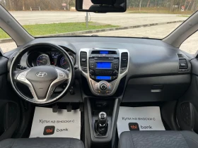 Hyundai Ix20 1.4* 90к.с.* Подгрев* 174000км, снимка 13