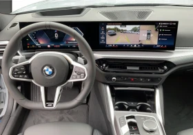 BMW 430 d Coupe xDrive M-Sport Pro = NEW= Гаранция, снимка 9