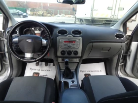 Ford Focus 2.0i-16V-ГАЗ-ЛИЗИНГ, снимка 15