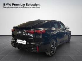 BMW iX2 xDrive30 - 115900 лв. - 94821495 2
