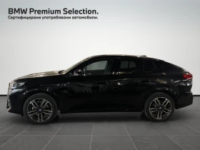 BMW iX2 xDrive30 - 115900 лв. - 94821495 3