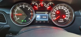 Peugeot 508 | Mobile.bg    6