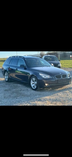 BMW 520