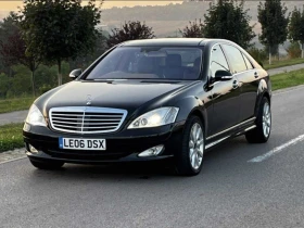 Mercedes-Benz S 350 | Mobile.bg    14