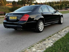 Mercedes-Benz S 350 | Mobile.bg    11