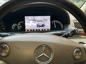 Mercedes-Benz S 350 | Mobile.bg    6