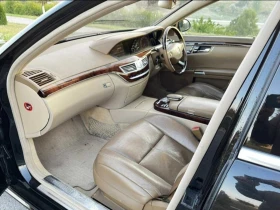 Mercedes-Benz S 350 | Mobile.bg    5